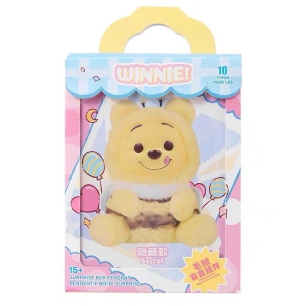 Miniso Winnie the Pooh Plush Blind Box
